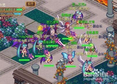 被80岁赵淑珍老年状态惊艳:脸得圆、衣要艳、发烫卷,老了才贵气