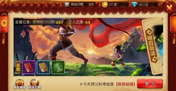 她才是贾家最大的靠山,元春也得靠边站,没了她撑腰贾家才被抄家