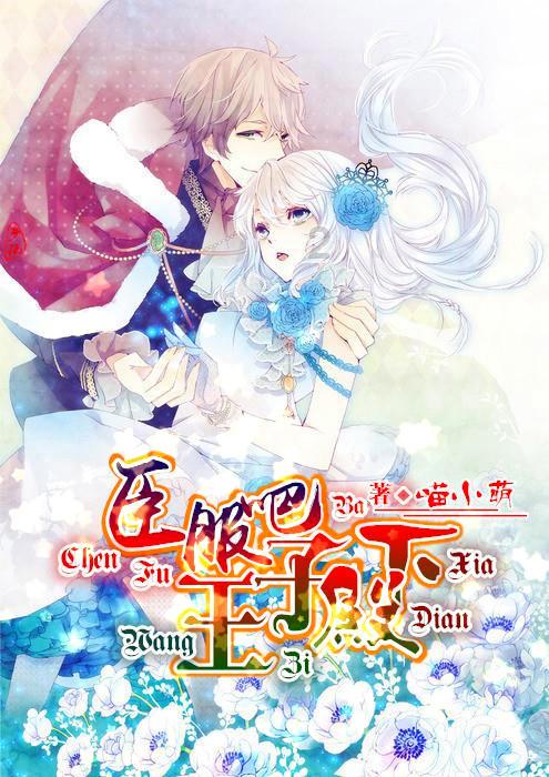 逃出上锁的现代房间3