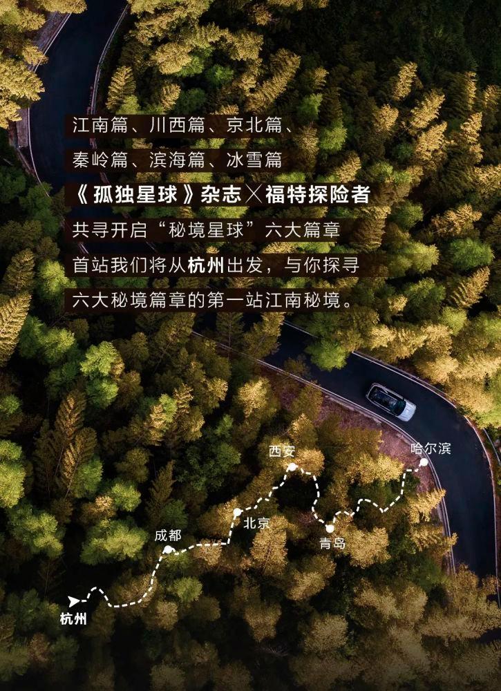 为什么，一个女人自从出轨后，他反而变得通情达理，会体谅老公，凡事也不会去管着他？游戏画面