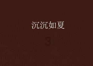 走进王家卫和孔笙的“请回答1993”