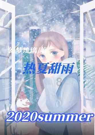 加快构建云南中药材现代种业创新体系