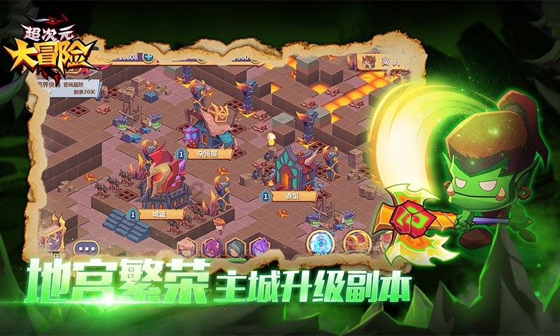 密室逃脱5之惊魂博物馆