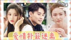 鉴定为D级危房，学院路这个小区开始腾房