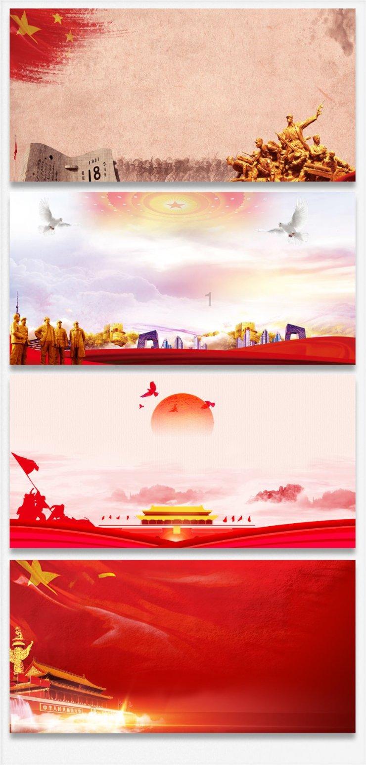 春雨直播app