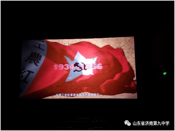 离婚证办了多久可以办结婚证