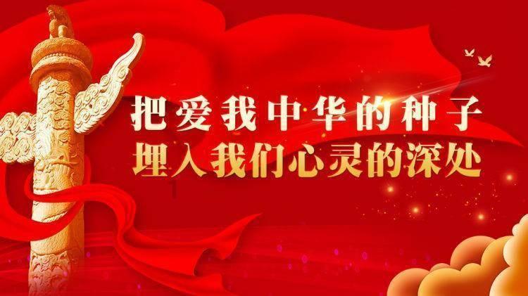 救援受困的火鸡