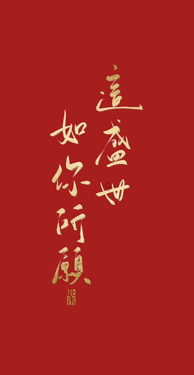 冈村宁次手握80万大军,听到无条件投降后啥反应?冷冷吐出4字