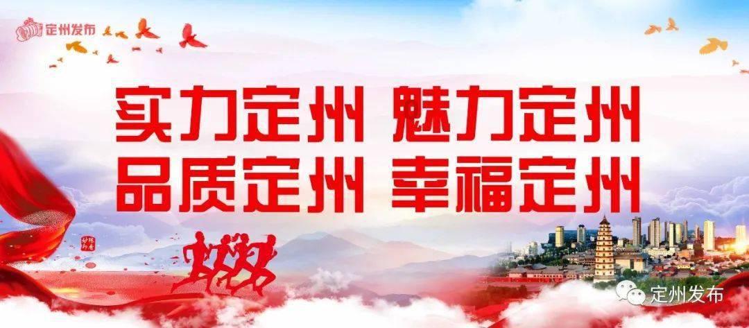 地球防卫军4.1