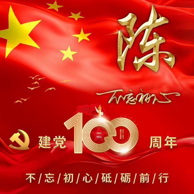 昆明的年味，“龙”重登场！