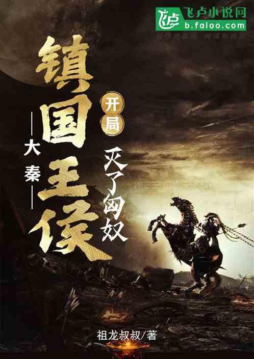 ​业绩预增催涨股价，科大讯飞2023年预盈至少6.45亿元