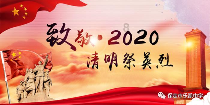 535名“爱心妈妈”用心浇灌“小树苗”
