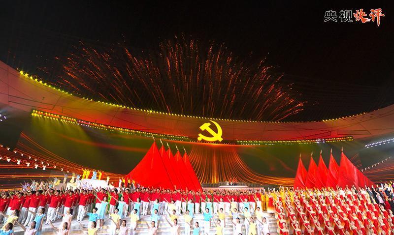 三国志12