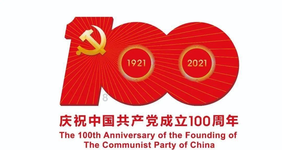 消防车填颜色