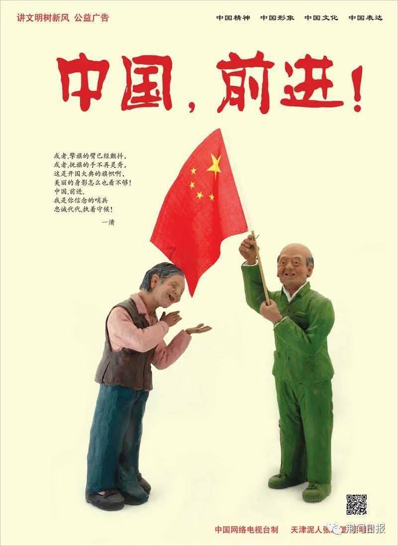 恐龙绝地逃生