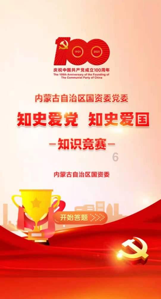 现代战争防御战无敌版