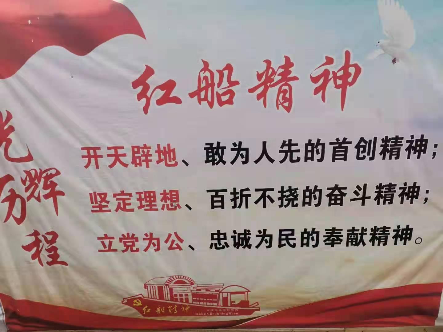 久保建英:因为要逼抢所以盘带都觉得累,状态差我没有借口辩解