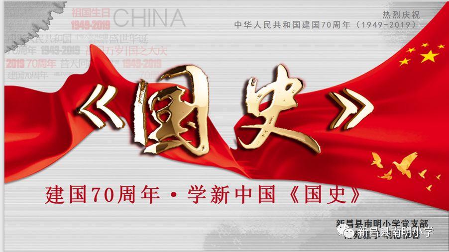 逗小猴开心系列213