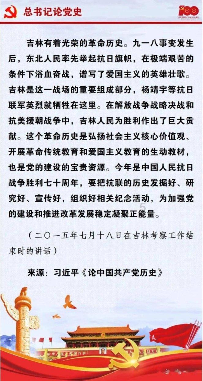 琴覆天下