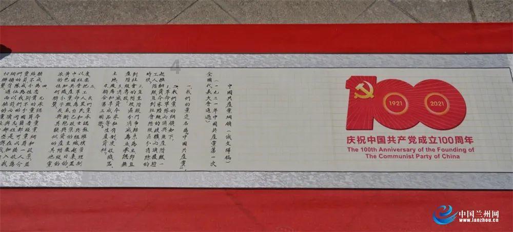 重庆市大渡口区国际贸易商会获评2023年全国“四好”商会