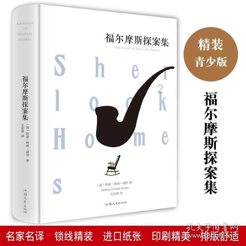 特种兵当贴身保镖?哈桑少将由俄军护卫,皆因曾经的惨痛损失