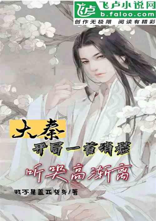 首席展望丨银华基金王帅：A股核心资产或将走出一波超跌反弹行情