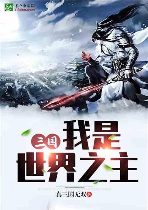 牢筑反诈城墙 “维C行动”再起航！平安普惠衡水分公司举办金融宣传活动