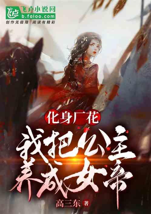 几何霓虹冲刺4无敌版