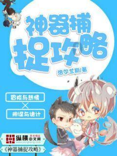 菲力牛排怎么做游戏画面
